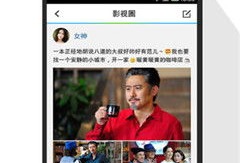 腾讯视频app下载,畅享海量影视资源，开启视听盛宴之旅